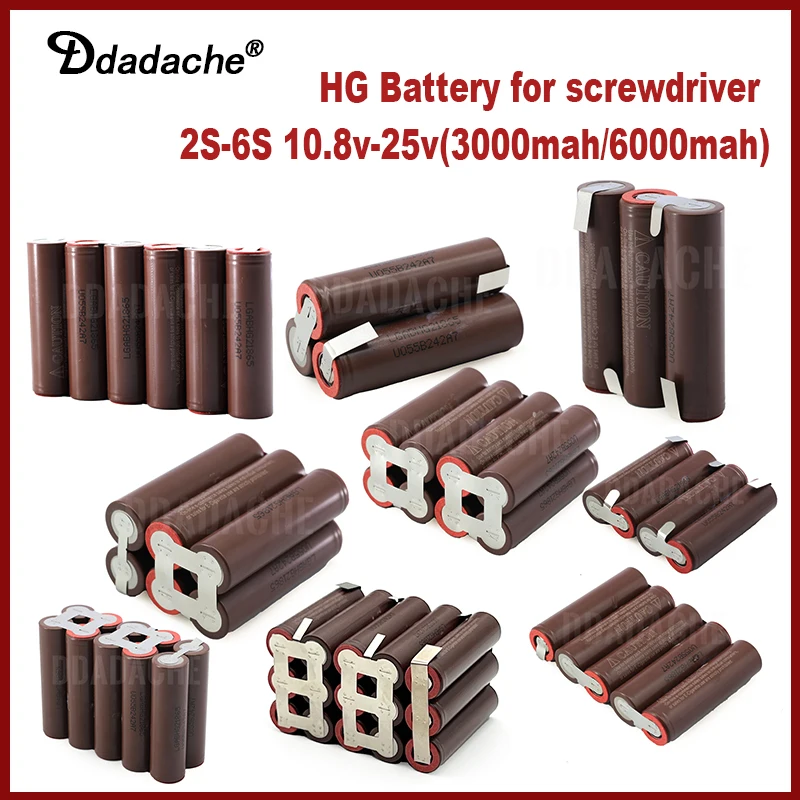 

NEW 18650 HG2 3000mAh 6000mAh 20amps 3S 4S 5S 6S 8S 7.4V 12.6V 14.8V 18V 25.2V 29.6V For Screwdriver batteries weld battery pack