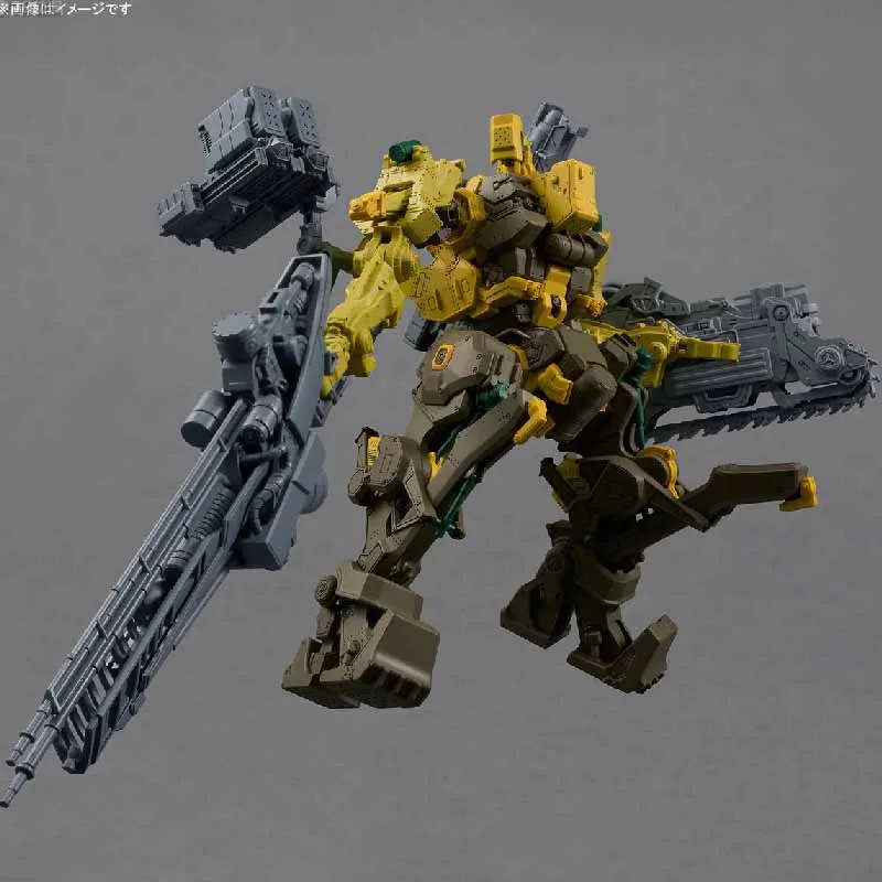 BANDAI Original GUNDAM 30MM Series Armored Core RaD CC-3000