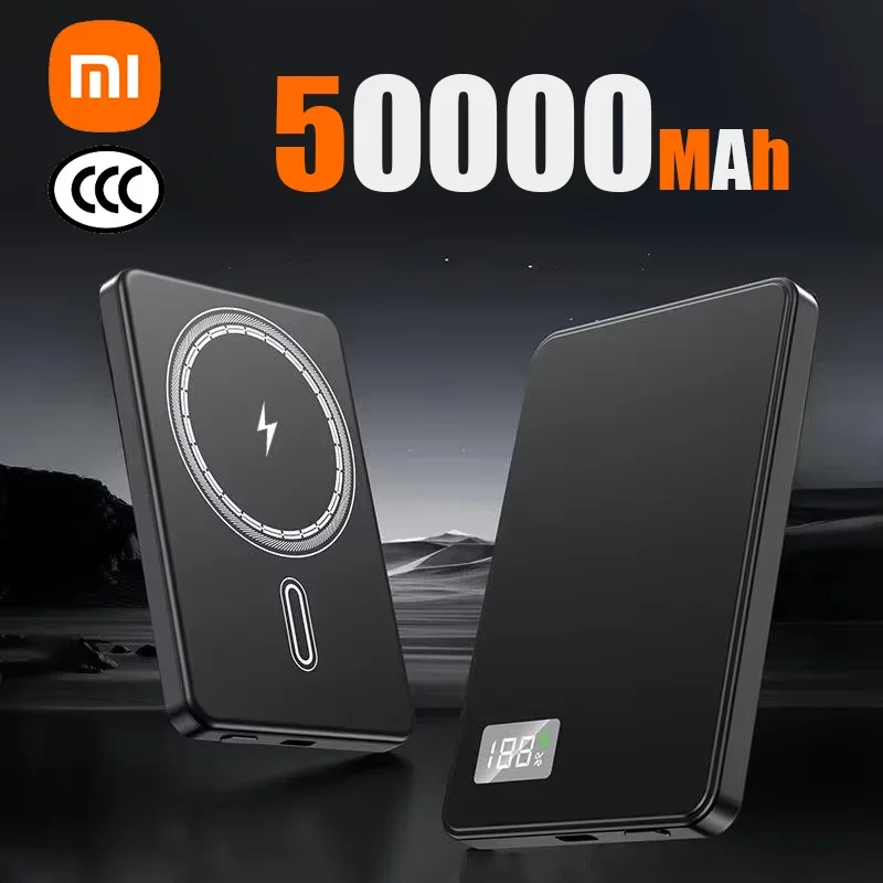 Black 50000mAh