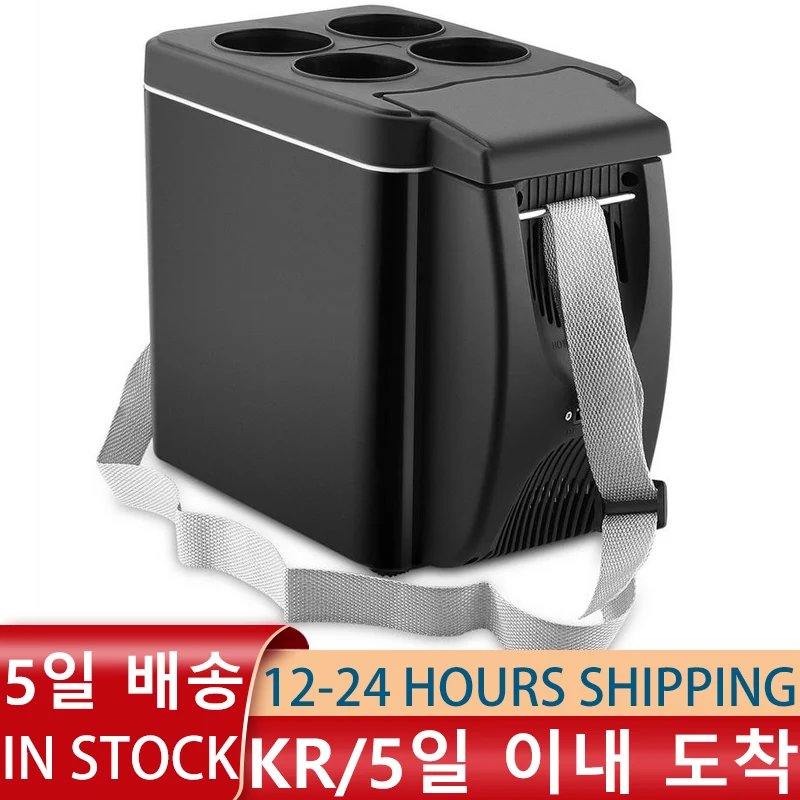 Frigorifero Portatile Per Auto Da Viaggio 12V Mini Frigo 6 L Raffreddamento Riscaldamento Congelatore Contenitore Per Frigorifero Isolato A Doppio Uso