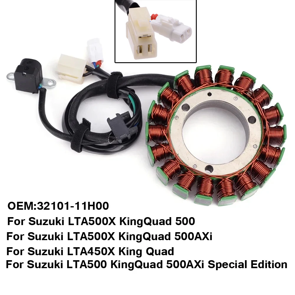 스즈키 LTA500X 킹쿼드 500 LTA450X 킹쿼드 32101-11H00용 오토바이..