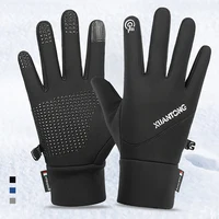 1Pair Winter Outdoor Warm Padded Gloves Touch Screen Non-slip Windproof Waterproof Running Hiking Gloves Stretchy Comfortable 2