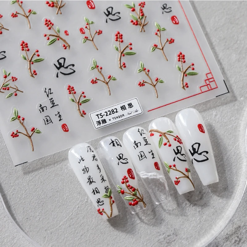 

Red Beans Chinese Style 5D Soft Embossed Reliefs Self Adhesive Nail Art Stickers Water Ink Orchids 3D Manicure Decals Wholesale