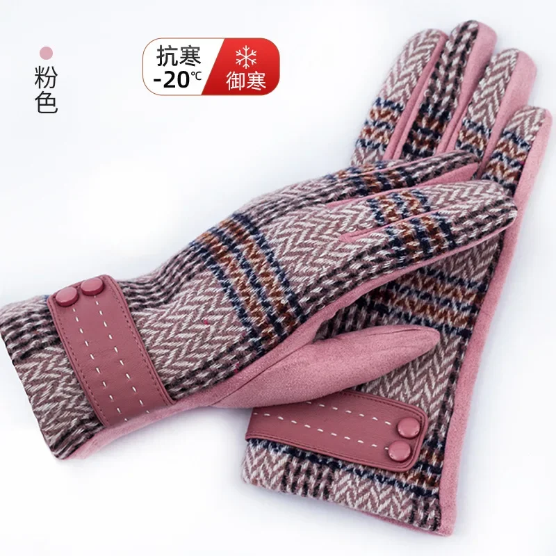 Wool Cycling Gloves Touch Screen Contrast Color Autumn and Winter Warm Driving cycling gloves warm gloves