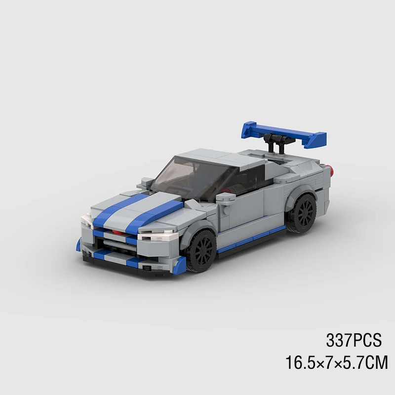 MOC F1 City Speed Champion Sports Racing Car Building Blocks Brick R34 RX-7 Vehicle Supercar Fast & Furious MK4 Supra Kids Toys 39