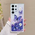 Juhua butterfly