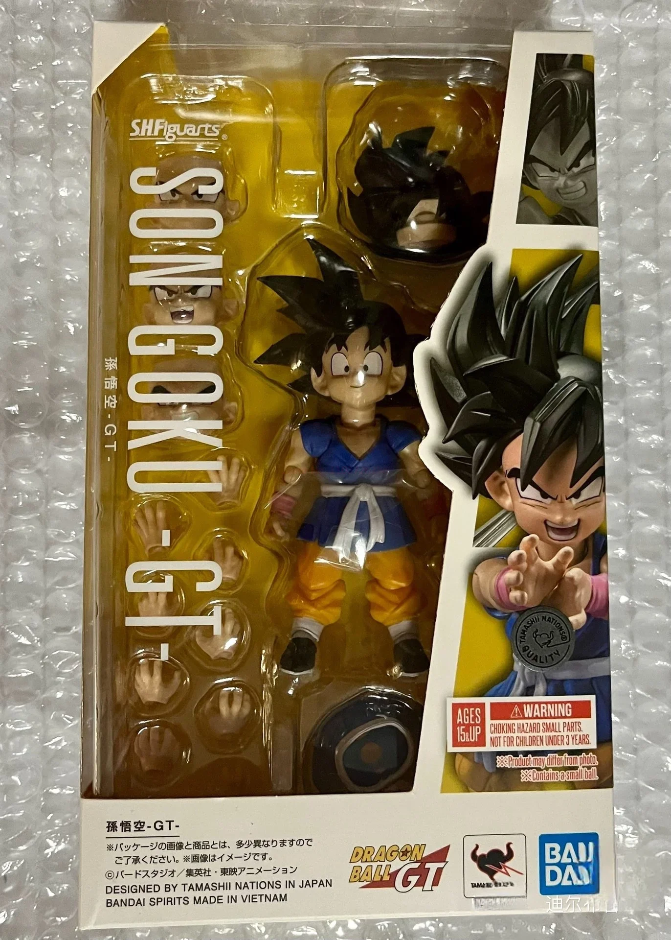 

S.H.Figuarts Dragon Ball Son Goku Gt Kid Kamehameha Anime Action Figures Collection Shf Turtle Destruction Wave Doll Model toy