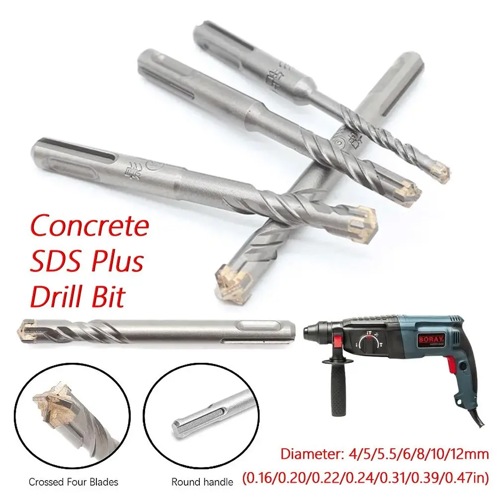 1Pcs Cross Tips Concrete SDS Plus Drill Bit 4/5/5.5/6/8/10/12mm 4 Cutters Impact Drills Round Shank Electric Hammer Drill Bit