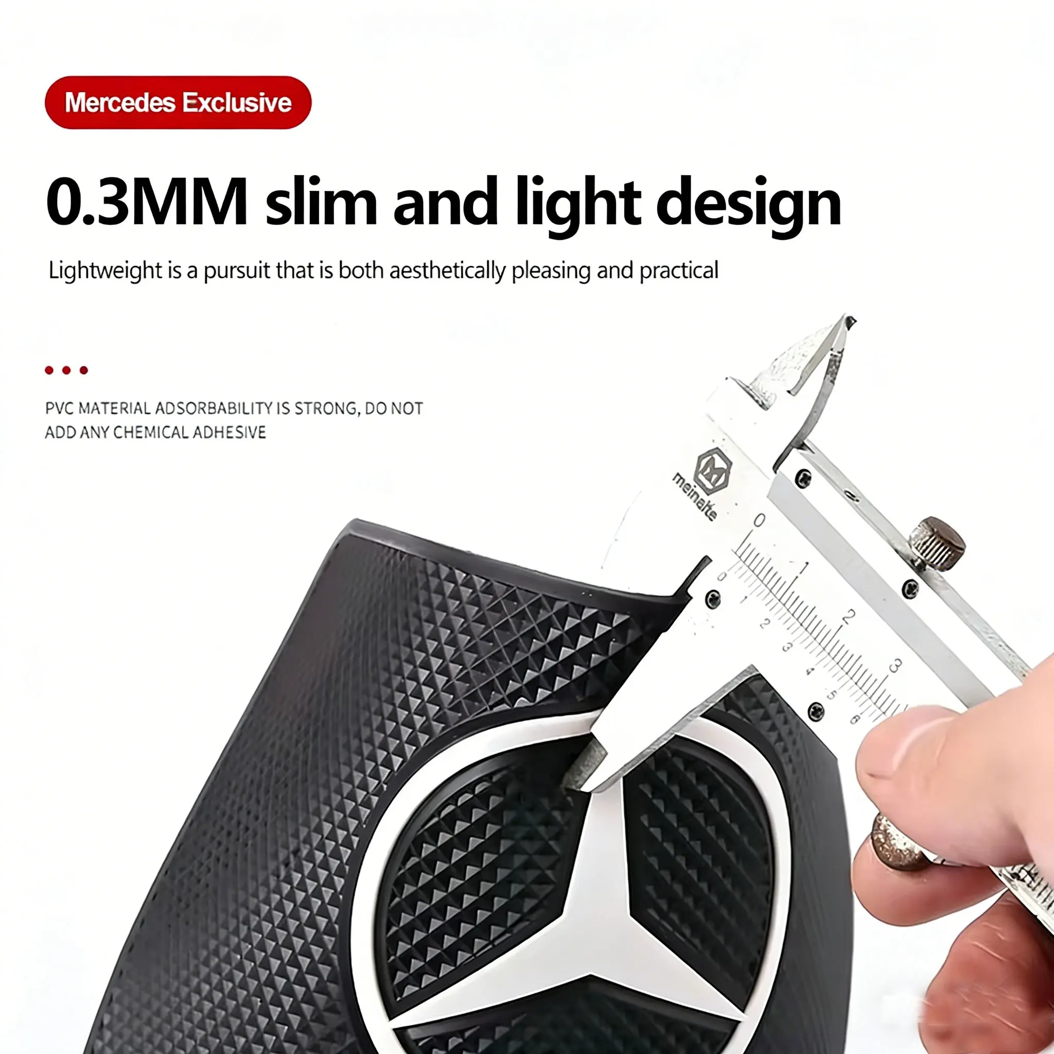 벤츠 AMG 클래스 W206 W220 W211 W212 W201 PVC 대시보드 휴대폰 선글라스 홀더용 미끄럼 방지 패드 검사 스티커