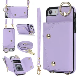 ELVEV Soft PU Leather Zipper Wallet Phone Case with Card Holder, Shockproof Durable Shell and Strap - iPhone 17 e (Purple)