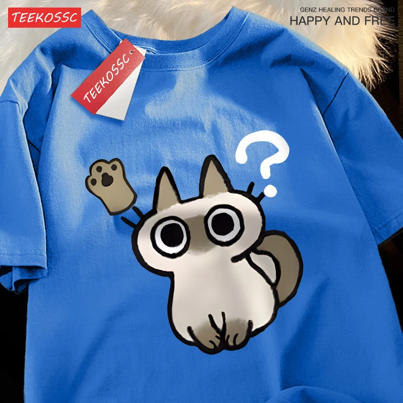 T-Shirt mit Aufdruck 'Eine Katze voller Zweifel' für Herren, Sommer O-Ausschnitt Retro T-Shirt aus Baumwolle, Locker Geschnitten, Kurzarm, Basic Streetwear Mode – Detail 14