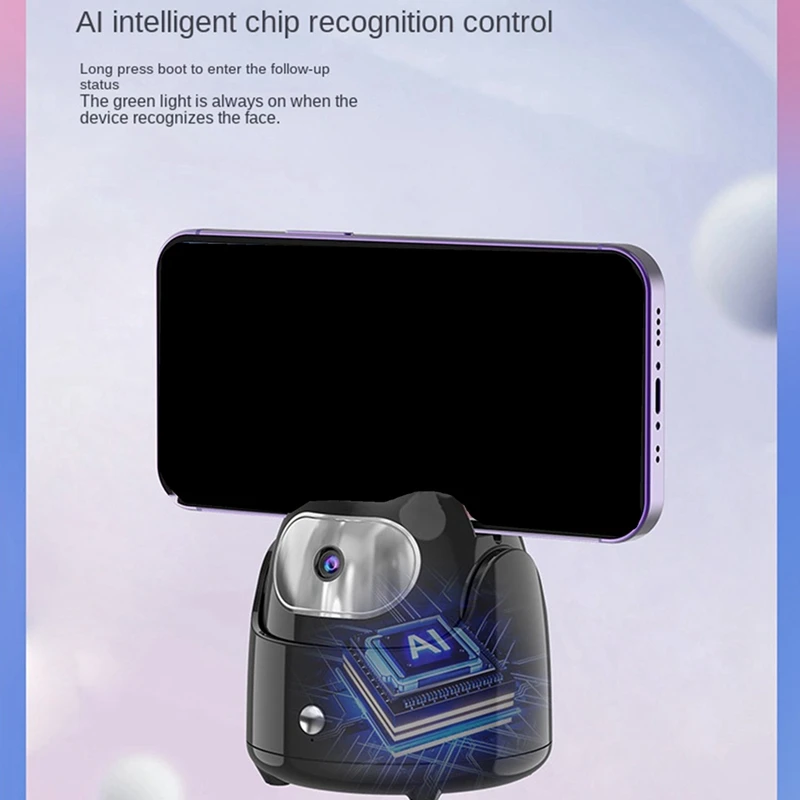 Automatic Face Tracking Gimbal Mobile Phone Holder APP-Free AI Face Recognition
