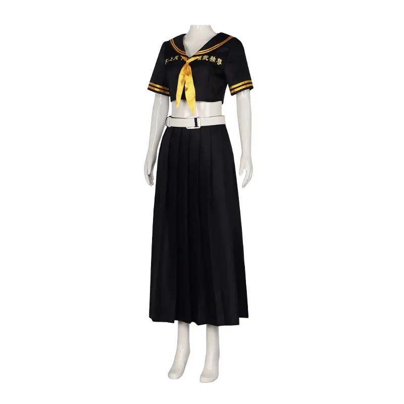 Tokyo Revengers: Manjiro Sano | School Uniform Cosplay Costume 28 Tokyo Revengers Emma School Uniform Cosplay Costume