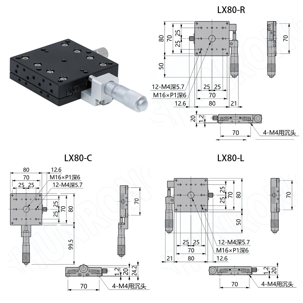 LX80 80×80mm X-Achsen-Manueller Linearversteller Hochpräziser Mikrometer-Feineinstell-Schiebetisch für Optische Experimente – Detail 7