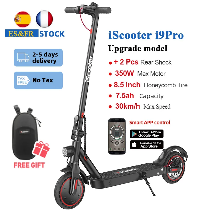Iscooter I9 Pro 36V 7.5Ah 350W 8.5in Electric Scooter