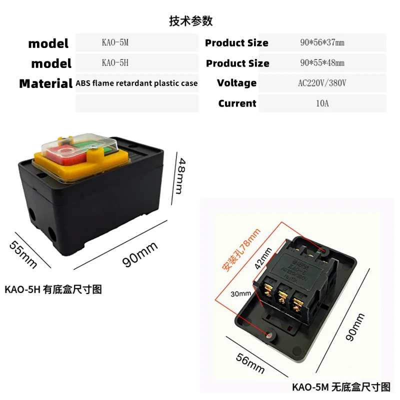 phones accessories 05