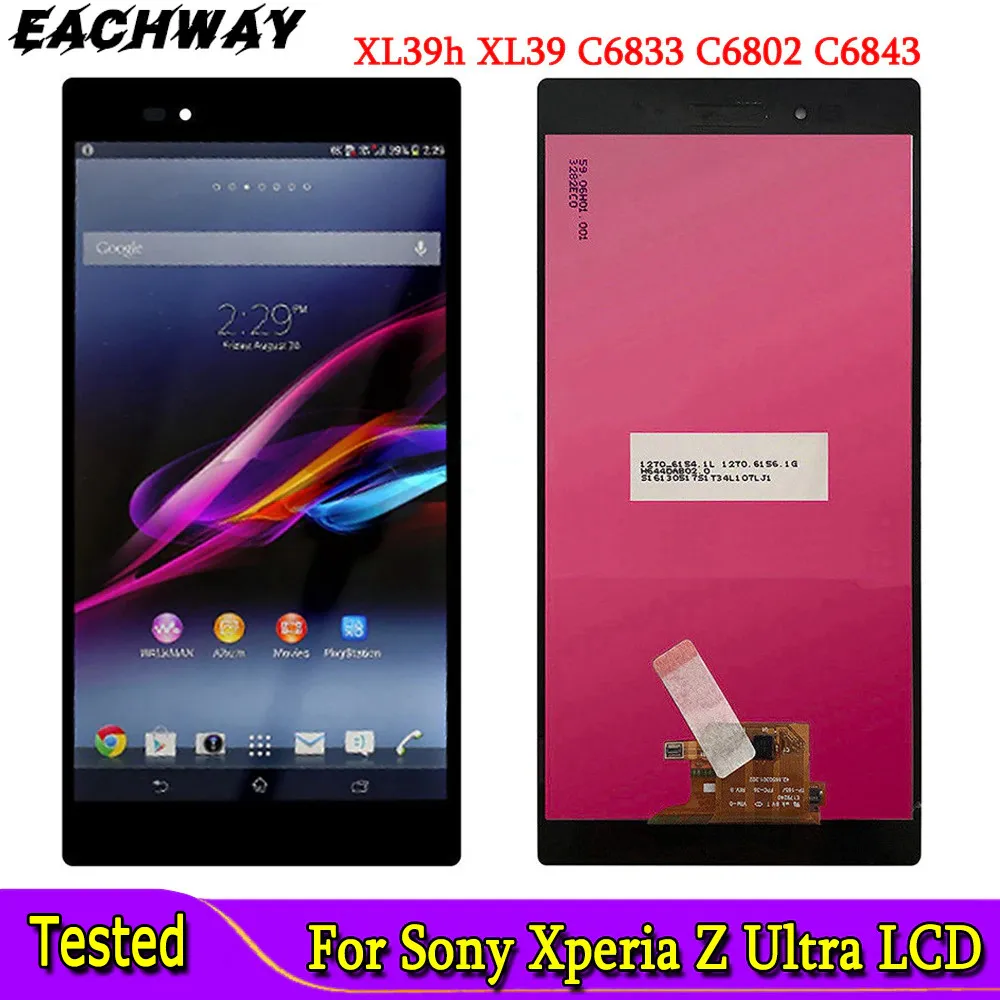 

ЖК-дисплей 6,4 дюйма для Sony Xperia Z Ultra, сенсорный экран с дигитайзером для SONY Xperia Z Ultra, ЖК-дисплей XL39h XL39 C6833