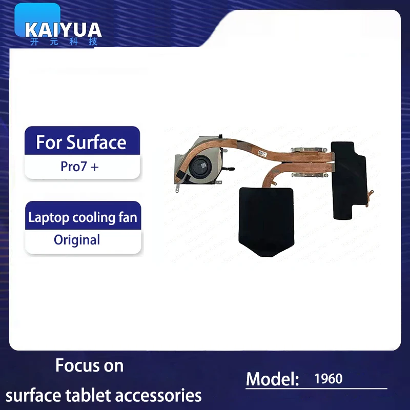 Per Microsoft Surface Pro 7 Plus 1960 I5/I7 Dissipatore Di Calore Di Raffreddamento Nd55C06-16G08 Ventola Cpu Modulo Di Raffreddamento Del Dissipatore