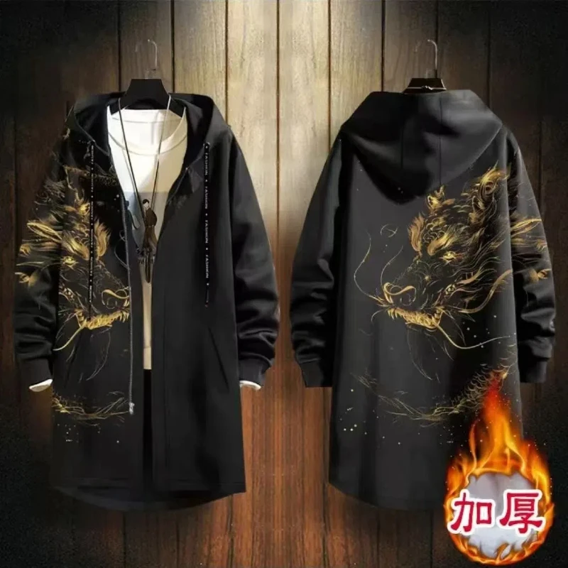 Autumn Winter Fashion Hoodies Long Sleeve Printing Medium Long Styles Trench Men's Clothing Pocket Korean Button Trend Tops
