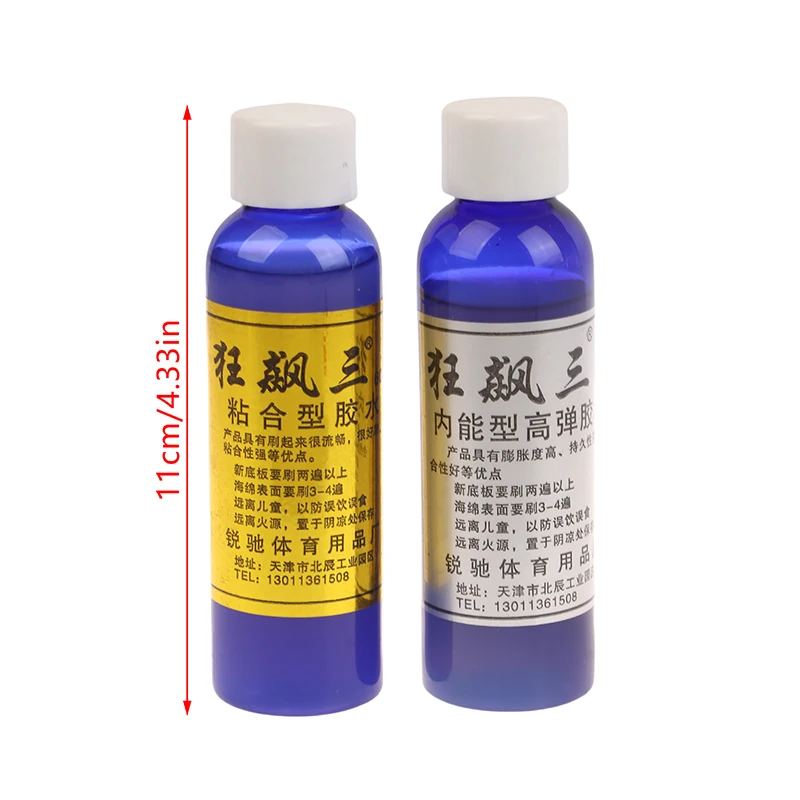 Ping-Pong Racket Glue 60ML With Brush Professional Rubbers Table Tennis Racket Liquid PingPong Speed Glue Accessories table tennis glue