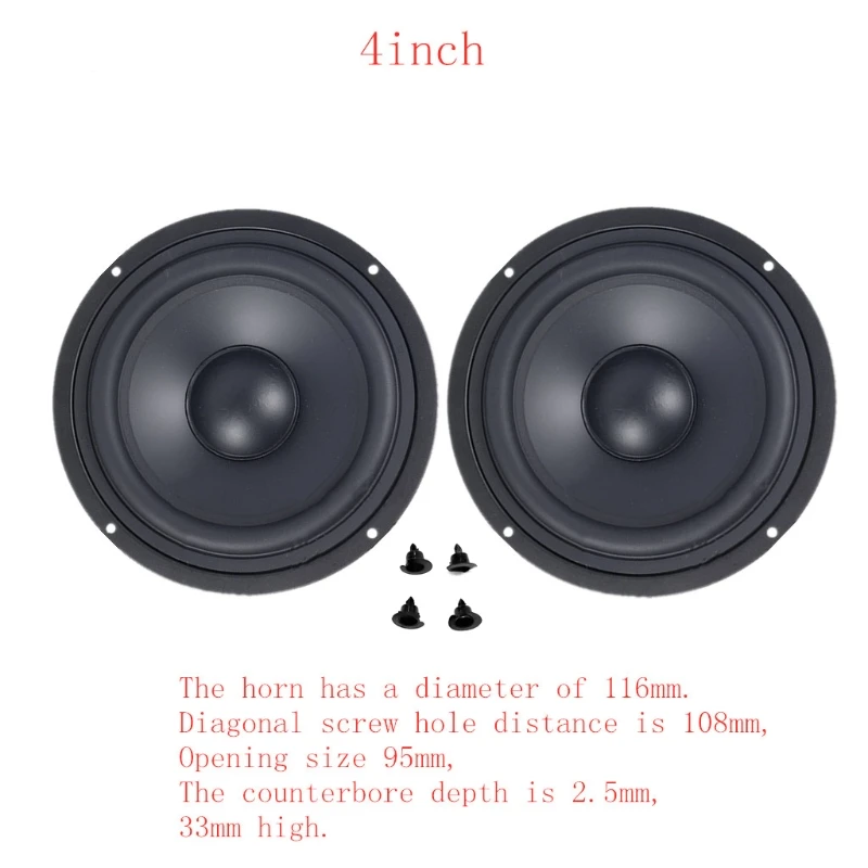 Dual Pack Woofer Audio Bass Speaker Passive Radiator Booster with Adjustable Tone Control