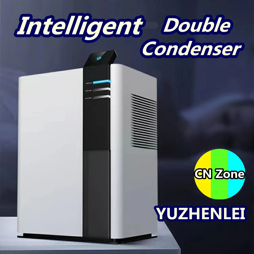 

Multifunction Intelligent High-tech Dehumidifiers Purify Air Dryer Machine Moisture Absorb Double Condenser High Efficiency Work