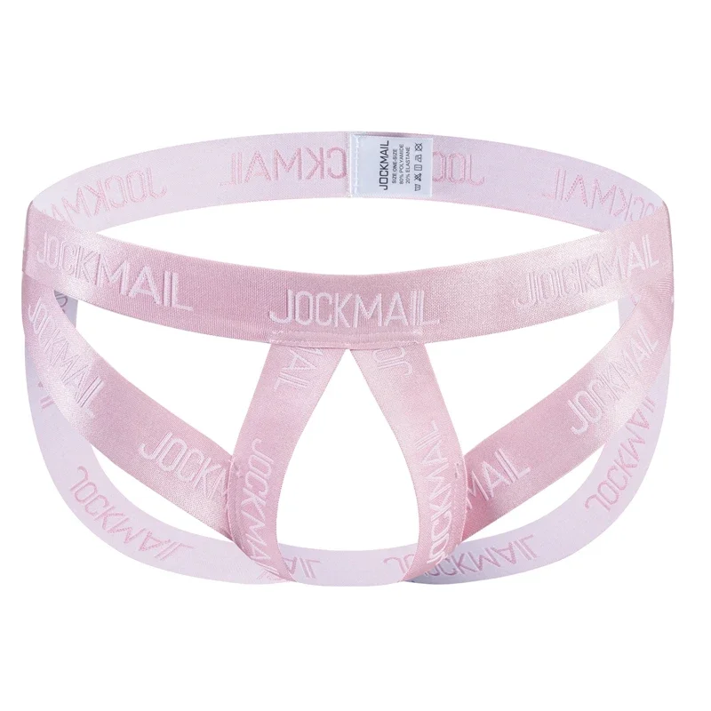 Men's Breathable Jockstrap fabric closeup