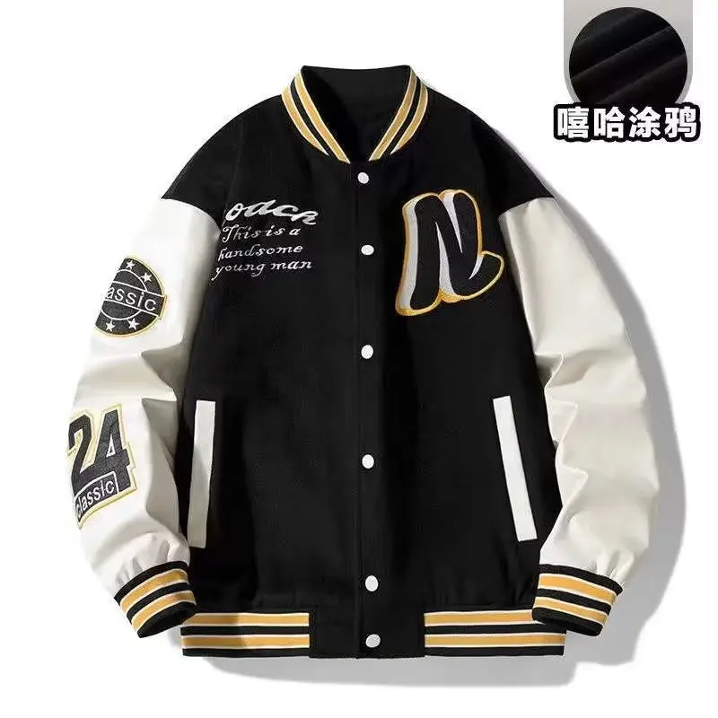 S84551cc000dc4af1bd414d31214ae7a36