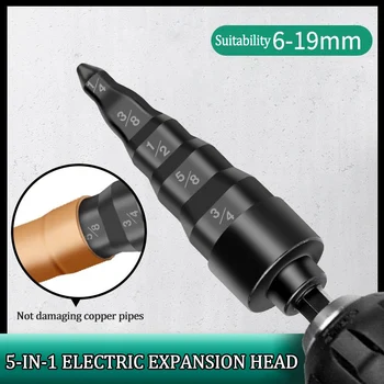 5 In 1 Air Conditioner Copper Pipe Expander Swaging Drill Bit Set Swage Tube Expander Soft Copper Tubing Tools For HVAC Repair