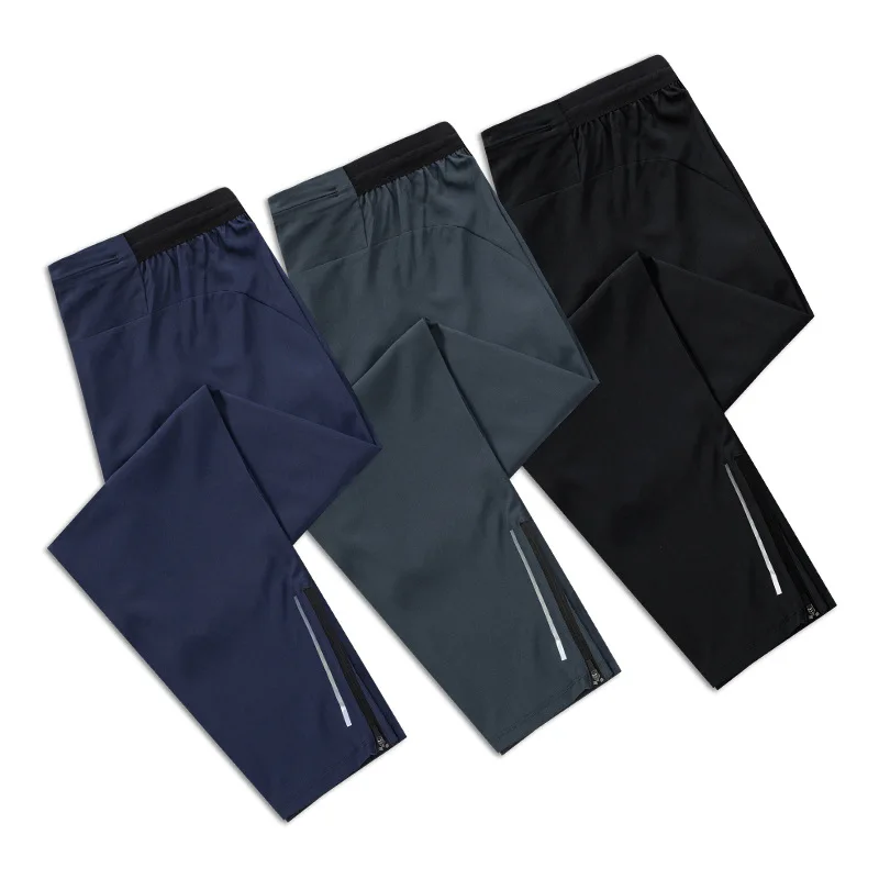 Quick Drying Sports Pants for Men's Autumn Loose Breathable Fitness Running Sweat Pants Trouser Leg Zipper Training Pants 2
