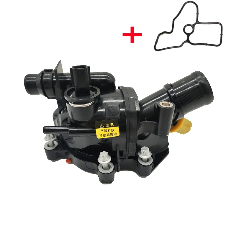 ベンツ W117 サーモスタット/サーモスタッド Oリング付き 97℃ 開弁式 2702000615 2702000415 2702000315 CLA180 CLA250 CLA45AMG 楽天市場】w246クーラントの通販 CustomDivine 互換品ベンツ用 サーモスタット サーモスタッド エンジン クーラント 97