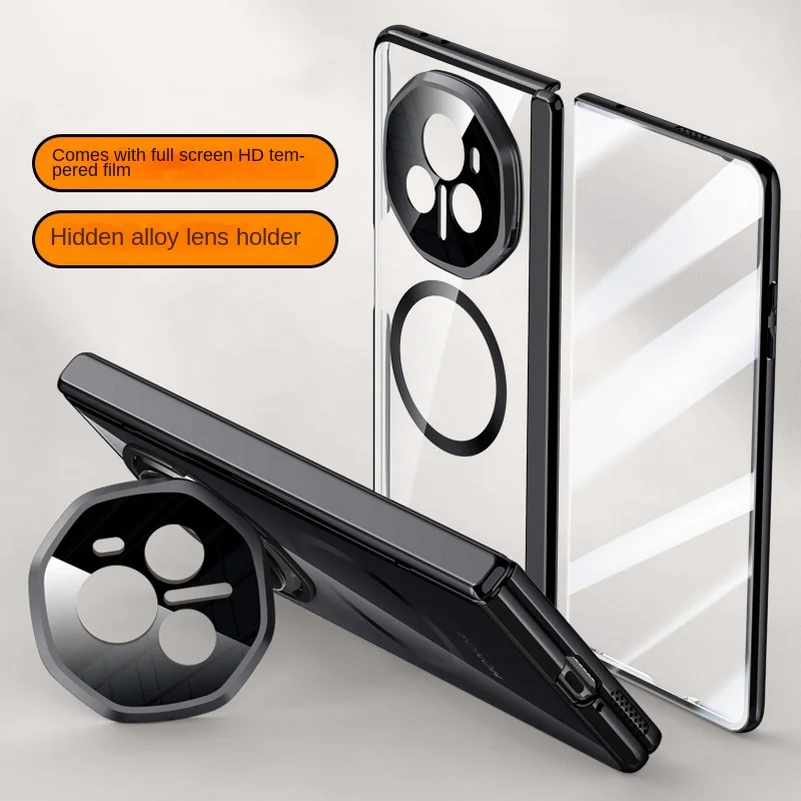 MagSafe Magnetic Transparent Privacy Screen Tempered Glass Protector with Spring Hinged Back Cover