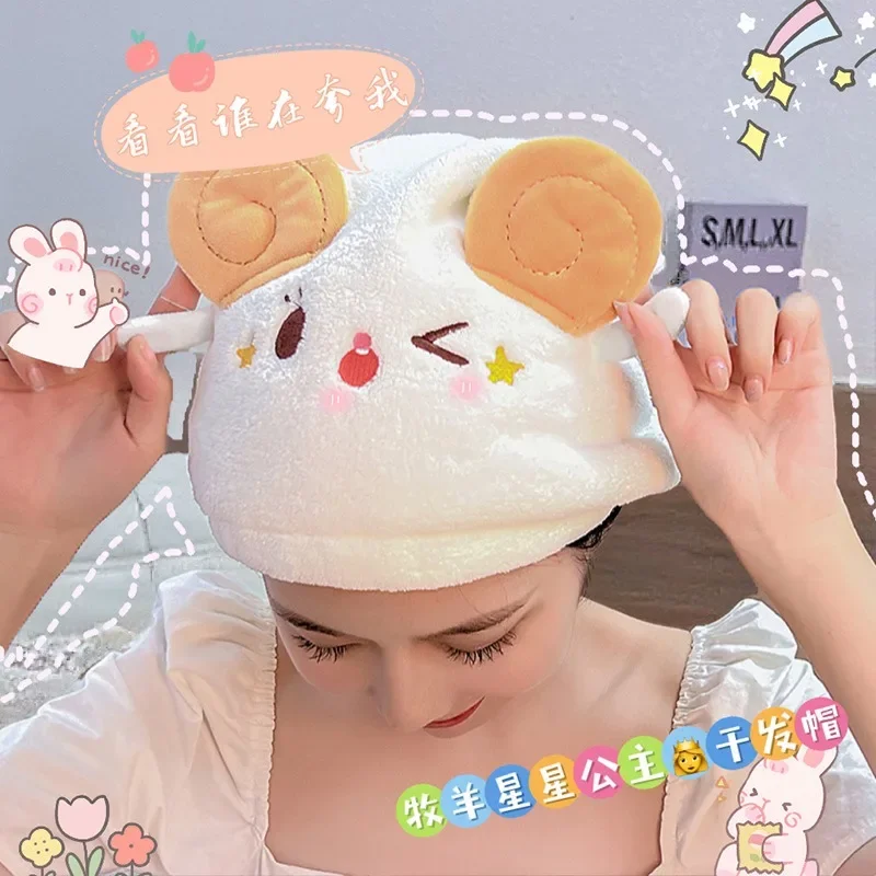 Hair towel cute cat kitten kid quick dry bath head wrap hat cap bathing tool