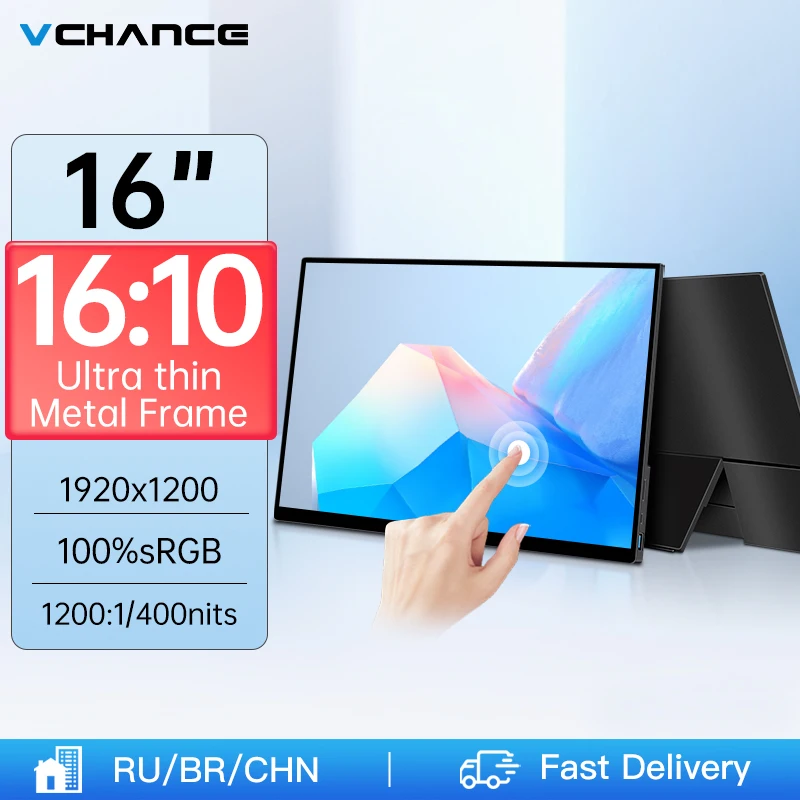 Vchance Monitor Portatile Da 16 Pollici 1920X1200P 16:10 100% Srgb Hdr 400Cd/M² Display Di Gioco Per Laptop Macbook Phone Switch Xbox Ps4/5