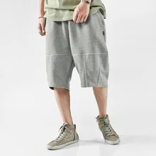 

Men's Summer Trendy Cotton Loose plus Size plus Size Sports Shorts Fashion Brand All-Matching Harem Casual Shorts