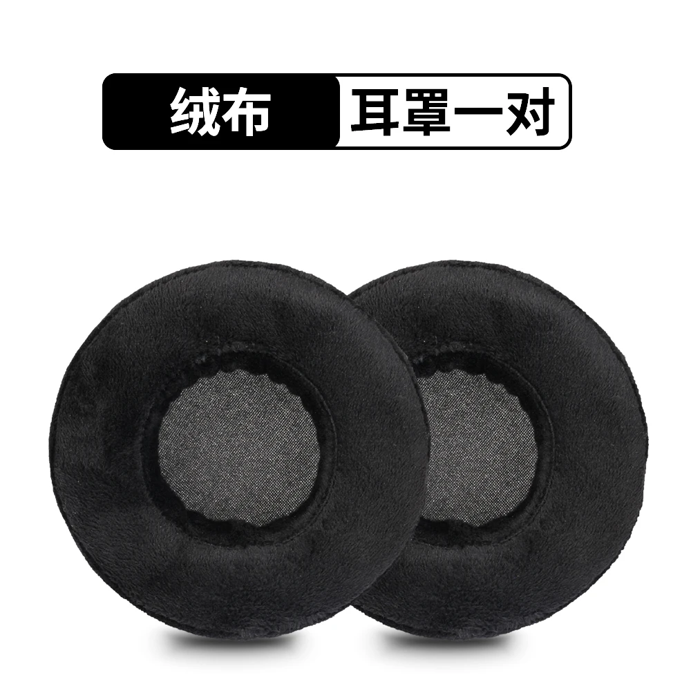 AKG K812 ヘッドホン用 純正イヤーパッド 2個セット K812 イヤーパッド AKG K812Pro K872 イヤーパッドヘッドフォン