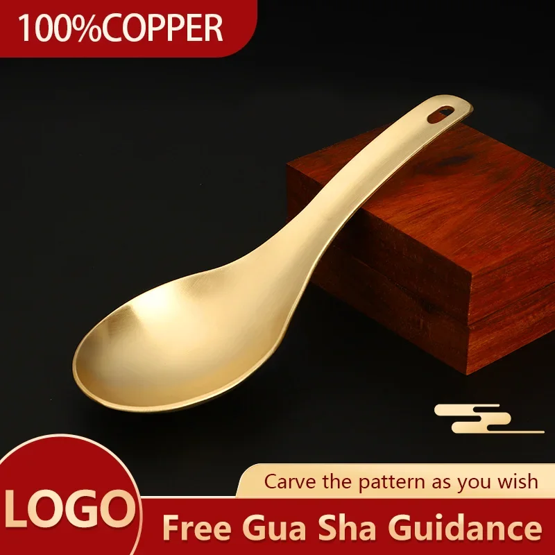 Free guasha custom whole body gua-sha massage tool shoulder neck meridians Gua sha special pure copper metal guasha knife