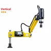 M3-M16 CNC Electric Tapping Machine Servo Motor Electric Tapper Drilling With Chucks Easy Arm Power Tool Threading Machine 3