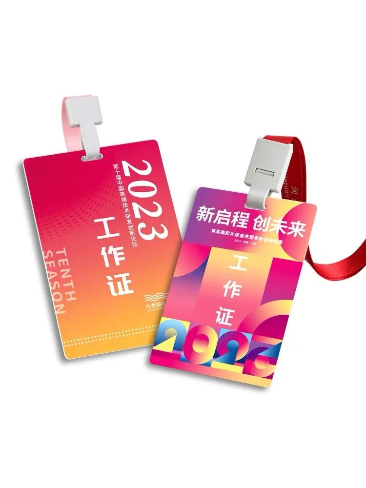 1-1000개 1mm 두께의 PVC 명함, 방수 명함, 맞춤형 작업 카드, 개인 맞춤형 비즈니스 회사 ID 카드