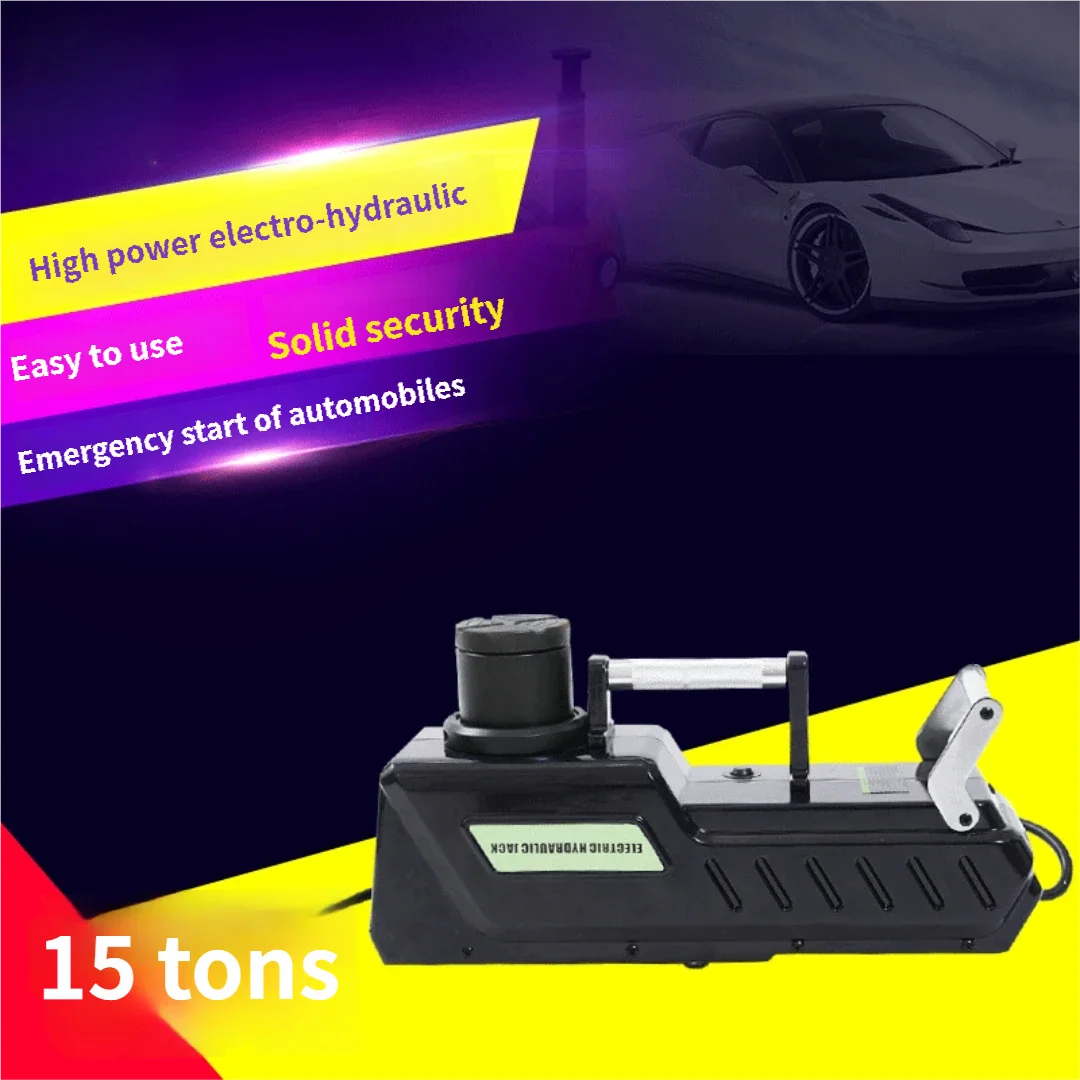 RV電動油圧ジャッキトラック自走式タイヤ交換救助ツール15トン車両搭載オーバーヘッドクレーン