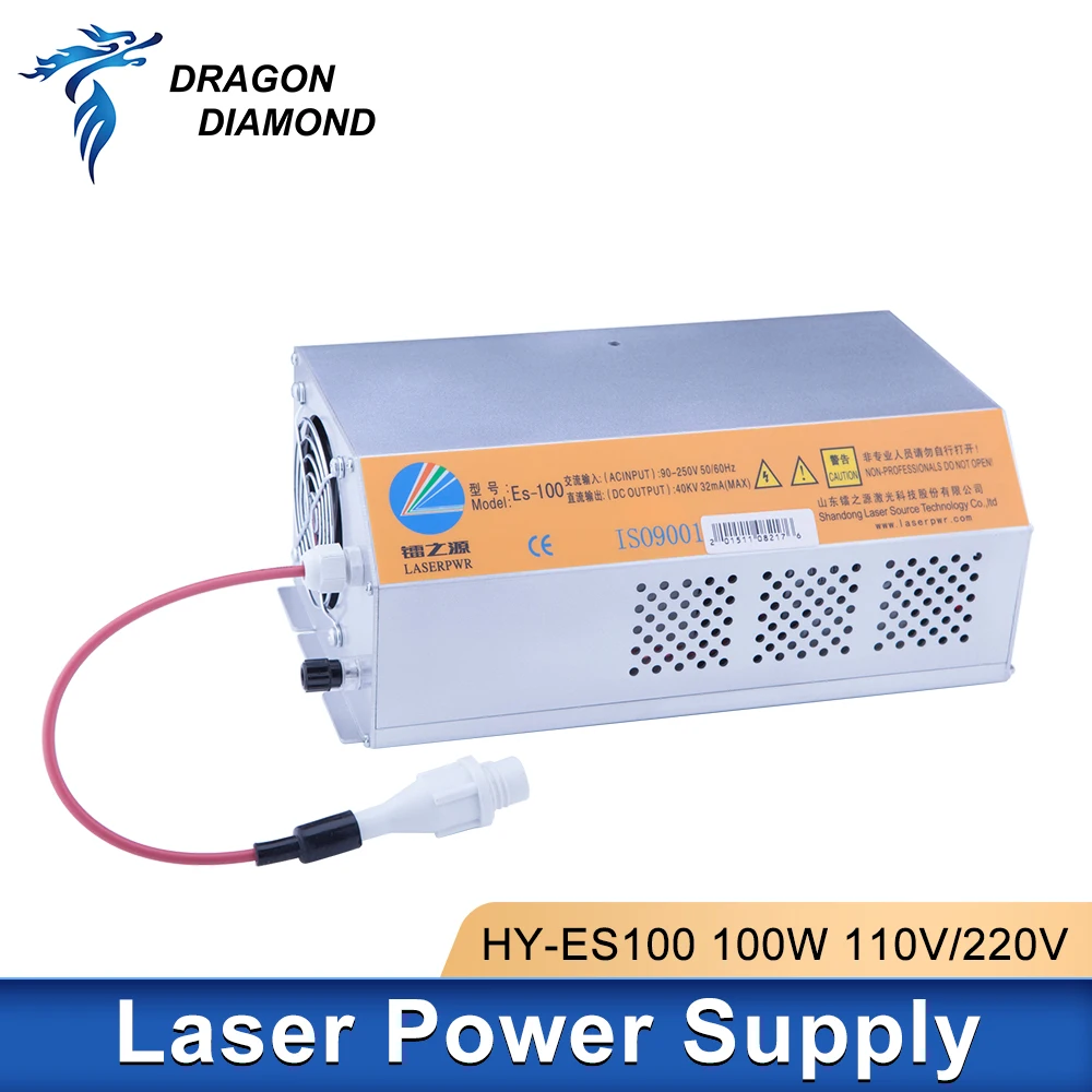 

HY-ES100 ESA100 Laser Power Supply Matching Ruida Controller 100W 130W Laser Source For Co2 Laser Machine