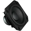 20W 3-inch full-band speaker 4 ohm 8 ohm fever three-stage balanced rare earth neodymium magnetic speaker 1