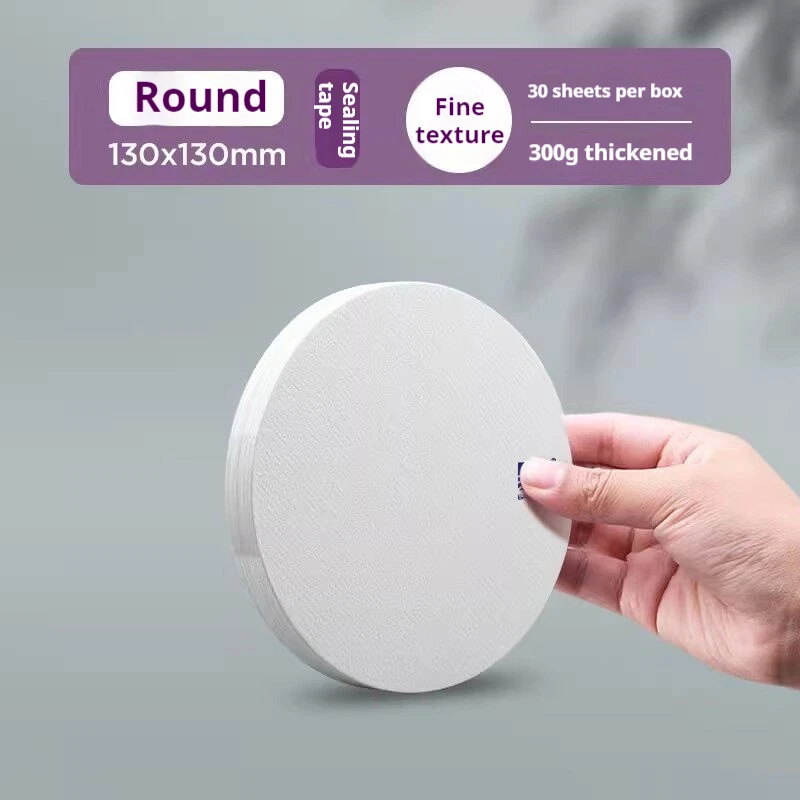 바오홍 전문가용 수채화 용지 300g 100% 코튼 콜드프레스 핫프레스 아트지 (아티스트, 학생용 그림, 스케치)