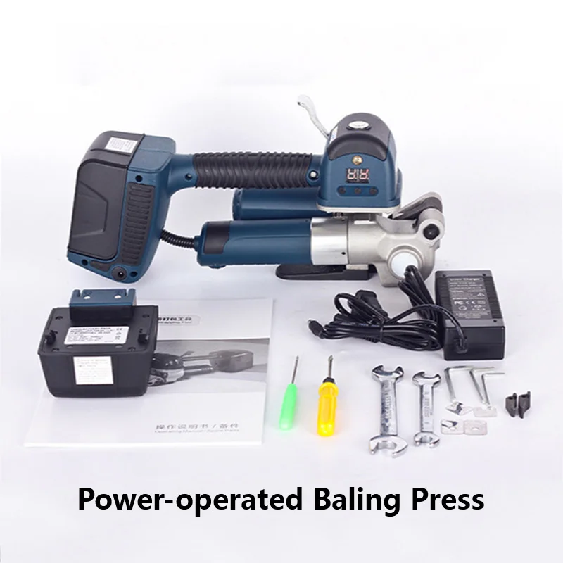 

600KG Tensile Force Portable Electric Packaging Machine PET Plastic Steel Strip Electric Packaging Machine Fusion Hot Melting