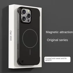 Ultra Thin Matte Frameless Phone Case with Magnetic Shockproof Protection - Leather (Black)