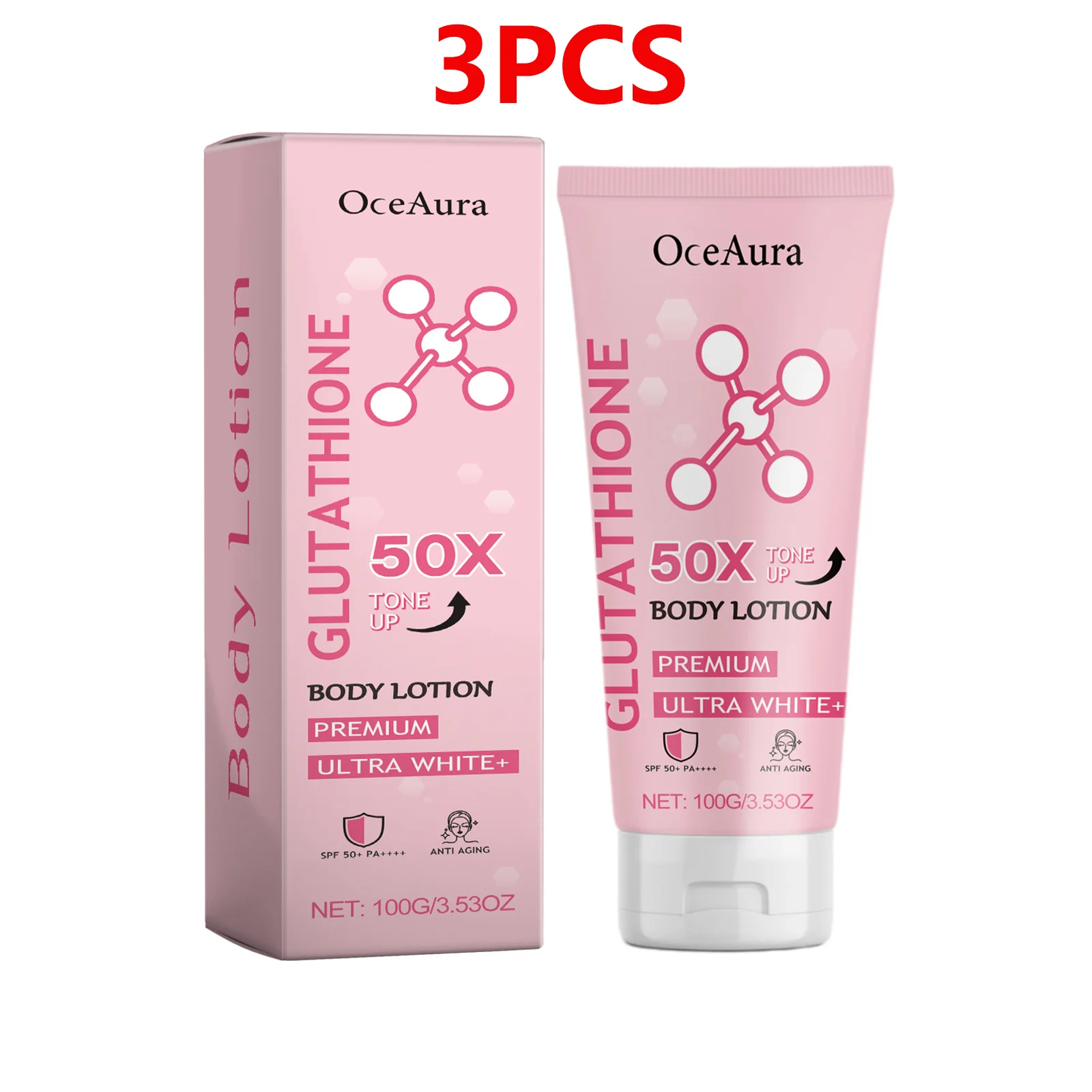 كريم تفتيح البشرة للجسم الجلوتاثيون المغذي حتى لون...