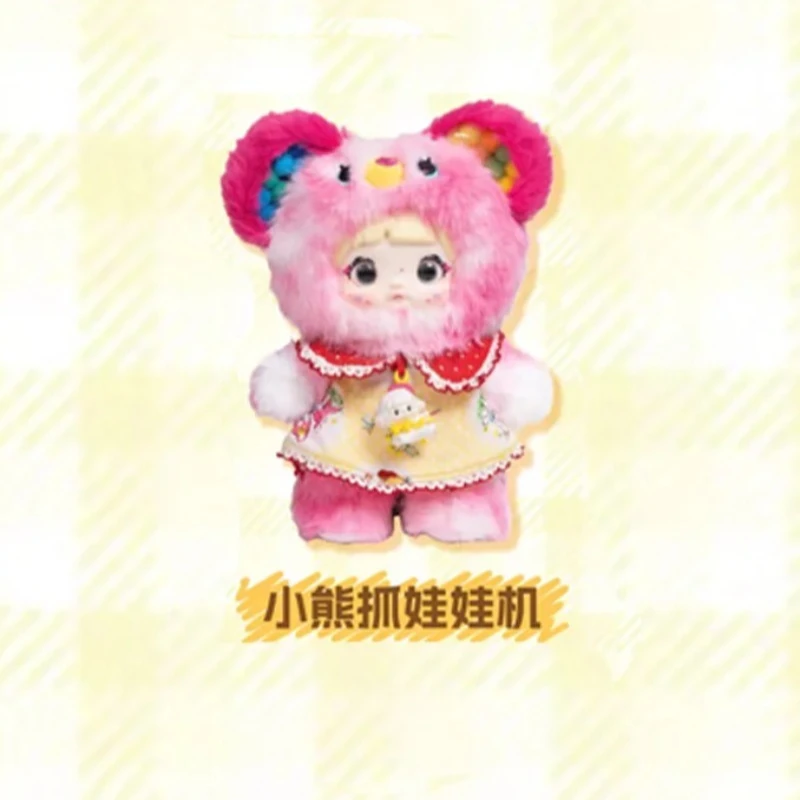 Toptoy Nommi 幼少期シリーズ ビニールフェイス ブラインドボックス