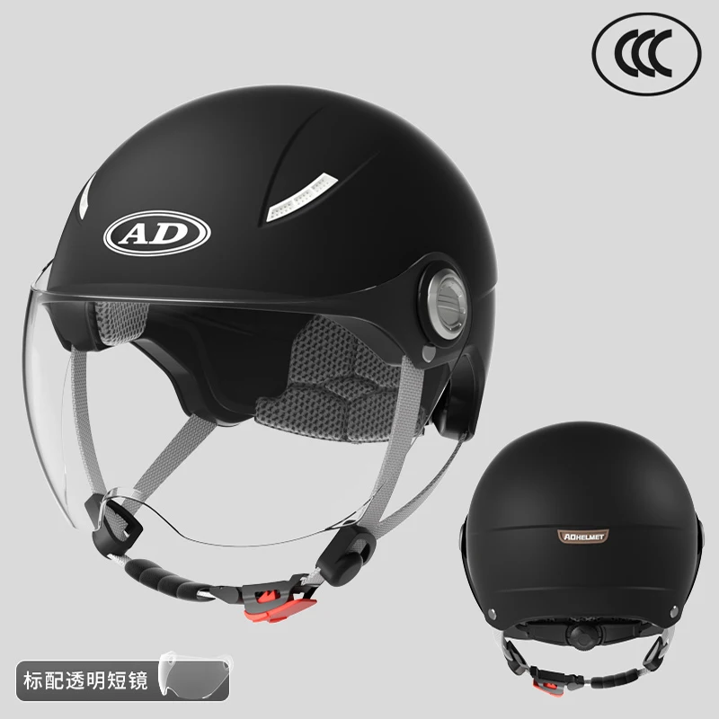 

AD Motorcycle Helmet for Men Summer Sun Protection Comfortable Breathable Motorbike Half Helmets Women Safety Cap 55-60cm