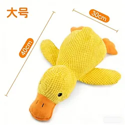 Cozy Dog Hug Duck Plush Toy for Pet Entertainment and Comfort (Large duck)