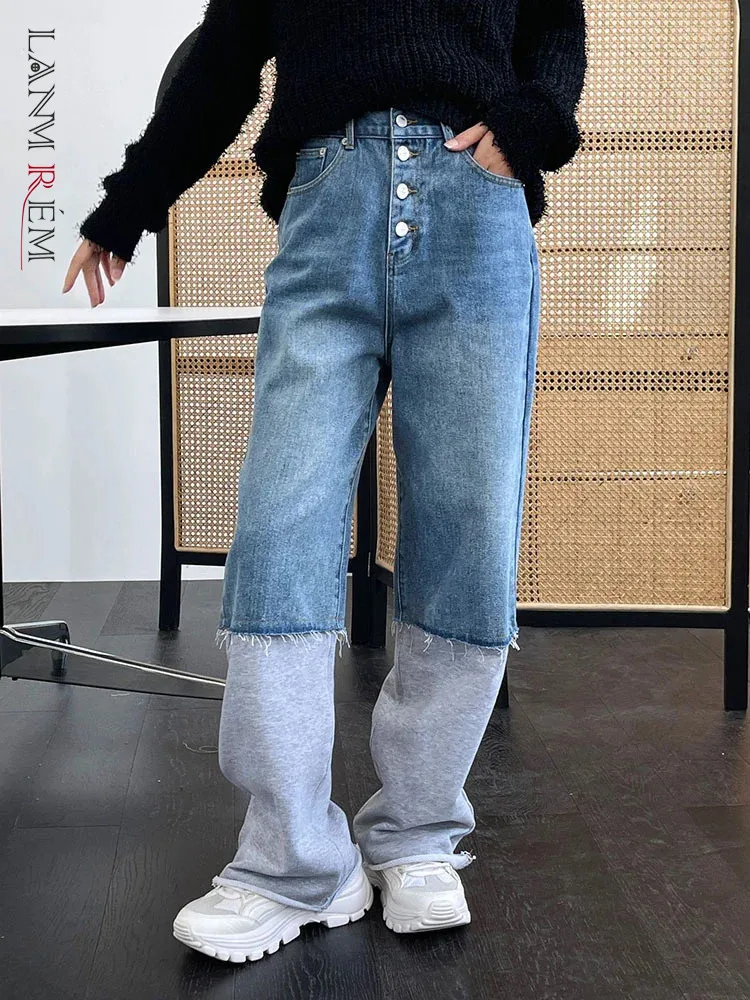 

[LANMREM] Designer Spliced Jeans Women Contrast Color Straight Wide Leg Trousers Streetwear Denim Pants 2024 Spring New 26D2121